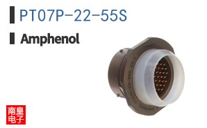 PT07P-22-55S