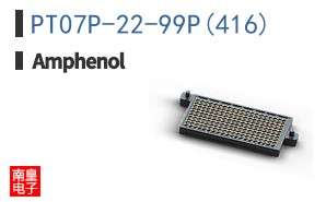 PT07P-22-99P(416)