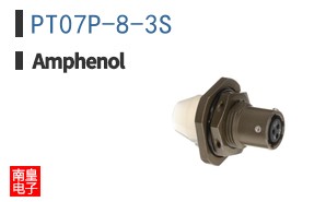PT07P-8-3S
