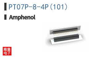 PT07P-8-4P(101)