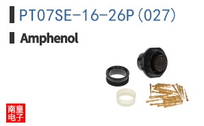 PT07SE-16-26P(027)