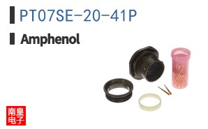 PT07SE-20-41P