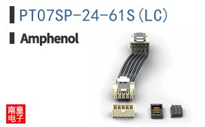 PT07SP-24-61S(LC)