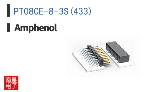 PT08CE-8-3S(433)