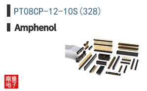 PT08CP-12-10S(328)