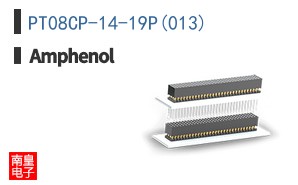 PT08CP-14-19P(013)