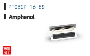 PT08CP-16-8S