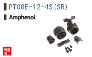 PT08E-12-4S(SR)