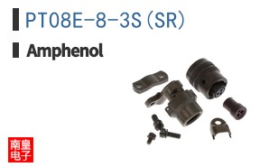 PT08E-8-3S(SR)