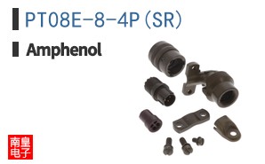 PT08E-8-4P(SR)