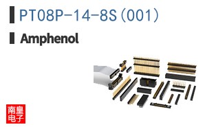 PT08P-14-8S(001)