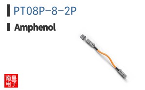 PT08P-8-2P