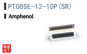 PT08SE-12-10P(SR)