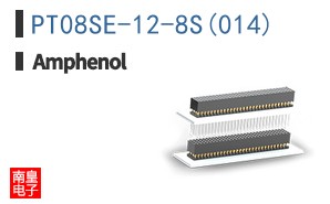PT08SE-12-8S(014)