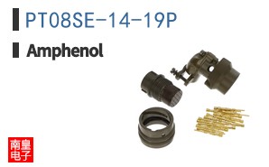 PT08SE-14-19P