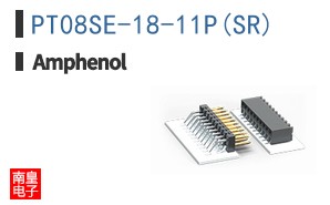PT08SE-18-11P(SR)