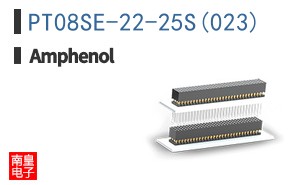 PT08SE-22-25S(023)