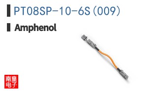 PT08SP-10-6S(009)