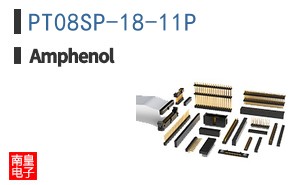 PT08SP-18-11P