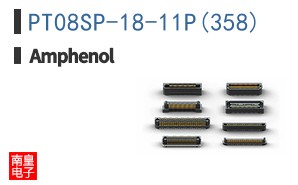 PT08SP-18-11P(358)