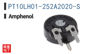 PT10LH01-252A2020-S