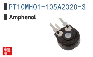 PT10MH01-105A2020-S