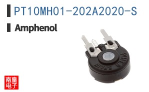 PT10MH01-202A2020-S