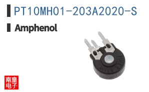 PT10MH01-203A2020-S