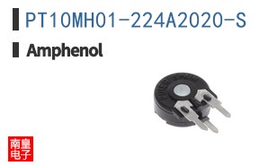 PT10MH01-224A2020-S