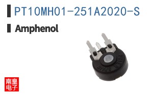 PT10MH01-251A2020-S