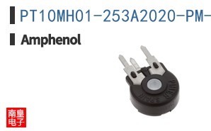 PT10MH01-253A2020-PM-S
