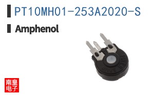 PT10MH01-253A2020-S