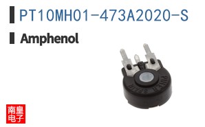 PT10MH01-473A2020-S