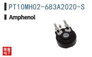 PT10MH02-683A2020-S