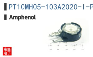 PT10MH05-103A2020-I-PM-S