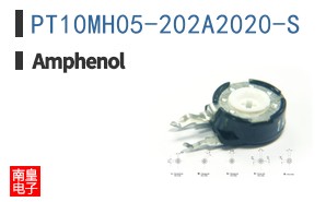 PT10MH05-202A2020-S