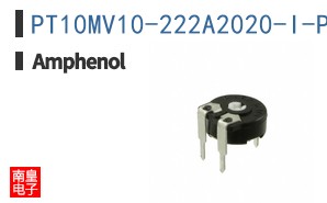 PT10MV10-222A2020-I-PM-S