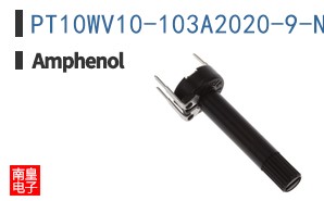 PT10WV10-103A2020-9-NEPM-S