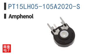 PT15LH05-105A2020-S