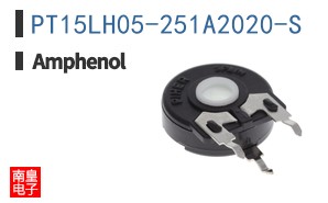 PT15LH05-251A2020-S