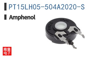 PT15LH05-504A2020-S