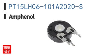PT15LH06-101A2020-S