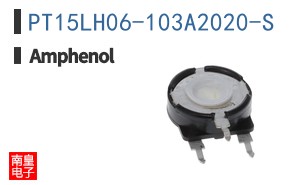 PT15LH06-103A2020-S