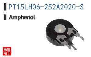 PT15LH06-252A2020-S