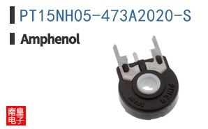 PT15NH05-473A2020-S