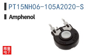 PT15NH06-105A2020-S