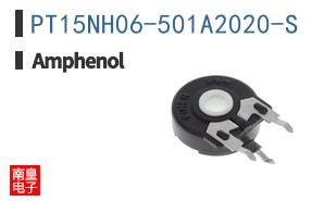 PT15NH06-501A2020-S