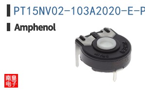 PT15NV02-103A2020-E-PM-S