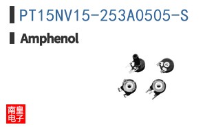 PT15NV15-253A0505-S