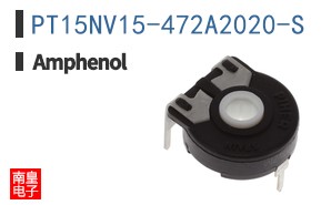 PT15NV15-472A2020-S